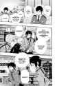 World Trigger - c048 (v06) - p105 [VIZ Media] [Digital] [1r0n]