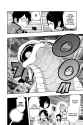 World Trigger - c049 (v06) - p124 [VIZ Media] [Digital] [1r0n]