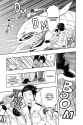 World Trigger - c049 (v06) - p125 [VIZ Media] [Digital] [1r0n]