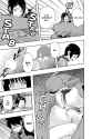 World Trigger - c052 (v06) - p175 [VIZ Media] [Digital] [1r0n]