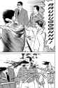 Parasyte - c027 (v05) - p049 [dig] [Maneuvers] [Kodansha Comics] [danke-Empire] {HQ} {r2}