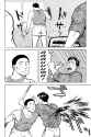 Parasyte - c027 (v05) - p050 [dig] [Maneuvers] [Kodansha Comics] [danke-Empire] {HQ} {r2}
