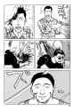 Parasyte - c027 (v05) - p058 [dig] [Maneuvers] [Kodansha Comics] [danke-Empire] {HQ} {r2}