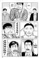 Parasyte - c027 (v05) - p059 [dig] [Maneuvers] [Kodansha Comics] [danke-Empire] {HQ} {r2}