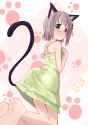 Aoi barefoot camisole dress
