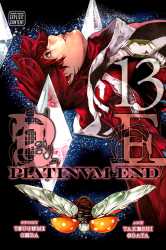 _Platinum_End___c048__v13____p000__VIZ_Media___Digital___1r0n_