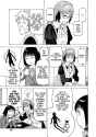 Soredemo Machi wa Mawatteiru - c092 (v12) - p049 [dig] [CR]