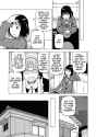 Soredemo Machi wa Mawatteiru - c092 (v12) - p057 [dig] [CR]