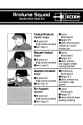 World Trigger - c054 (v07) - p048 [VIZ Media] [Digital] [1r0n]