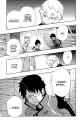 World Trigger - c057 (v07) - p107 [VIZ Media] [Digital] [1r0n]