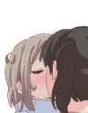 kiss figgy