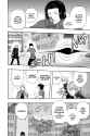 World Trigger - c061 (v07) - p174 [VIZ Media] [Digital] [1r0n]