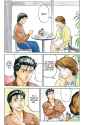 Parasyte - c028 (v05) - p077 [dig] [A Calm Day] [Kodansha Comics] [LuCaZ] {HQ}