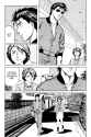 Parasyte - c028 (v05) - p080 [dig] [A Calm Day] [Kodansha Comics] [danke-Empire] {HQ} {r2}