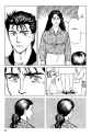 Parasyte - c028 (v05) - p085 [dig] [A Calm Day] [Kodansha Comics] [danke-Empire] {HQ} {r2}