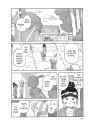 Yagi_9781939130945_epub3_122_r1