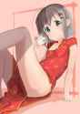 ba048de1a2db84b175ade9d06edbb7e7