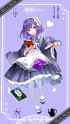Fuyu(51)