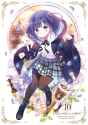 Fuyu(100)