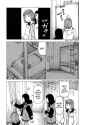 Soredemo Machi wa Mawatteiru - c093 (v12) - p076 [dig] [CR]