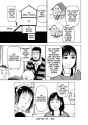 Soredemo Machi wa Mawatteiru - c093 (v12) - p091 [dig] [CR]
