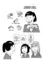 Soredemo Machi wa Mawatteiru - c093 (v12) - p092 [dig] [CR]