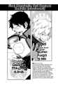 World Trigger - c064 (v08) - p068 [VIZ Media] [Digital] [1r0n]