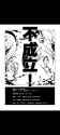 Screenshot_20250711_220156