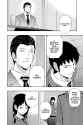World Trigger - c066 (v08) - p094 [VIZ Media] [Digital] [1r0n]