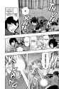 World Trigger - c067 (v08) - p118 [VIZ Media] [Digital] [1r0n]