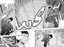 World Trigger - c070 (v08) - p182-p183 [VIZ Media] [Digital] [1r0n]