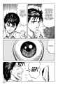 Parasyte - c029 (v05) - p113 [dig] [Kana] [Kodansha Comics] [danke-Empire] {HQ} {r2}