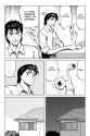 Parasyte - c029 (v05) - p114 [dig] [Kana] [Kodansha Comics] [danke-Empire] {HQ} {r2}