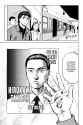Parasyte - c029 (v05) - p115 [dig] [Kana] [Kodansha Comics] [danke-Empire] {HQ} {r2}