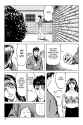 Parasyte - c029 (v05) - p117 [dig] [Kana] [Kodansha Comics] [danke-Empire] {HQ} {r2}