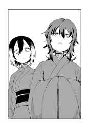 hana and konoha
