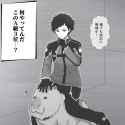 illust_93492701_20240818_111535