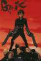 Gantz - Chapter 71_ Buddha - 5