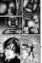 Gantz - Chapter 71_ Buddha - 19