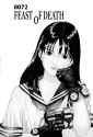 Gantz - Chapter 72_ Grand Feast-O-Death - 1