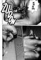 Gantz - Chapter 72_ Grand Feast-O-Death - 9