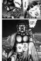 Gantz - Chapter 72_ Grand Feast-O-Death - 17