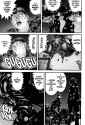 Gantz - Chapter 73_ Hand of the Evil Spirit - 3