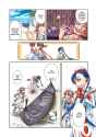 Aria - The Masterpiece - c023 (v03) - p076 [TOKYOPOP] [Digital] [1r0n]