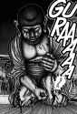 Gantz - Chapter 74_ Slaughter - 4