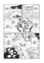 Aria - The Masterpiece - c023 (v03) - p095 [TOKYOPOP] [Digital] [1r0n]