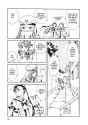 Aria - The Masterpiece - c023 (v03) - p097 [TOKYOPOP] [Digital] [1r0n]