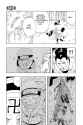 0198-007