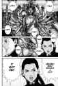 Gantz - Chapter 79_ Read Carefully - 6