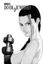 Gantz - Chapter 82_ The Woman Who Fights to Win or Die - 1